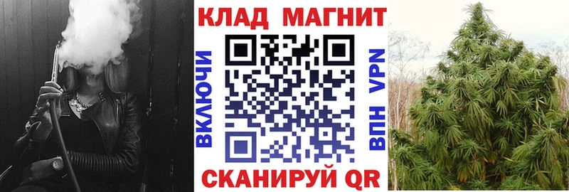 Наркотические вещества Томмот Марихуана  АМФЕТАМИН  ГАШИШ  Меф 