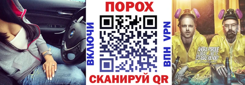 Амфетамин Розовый  мега ССЫЛКА  Томмот 
