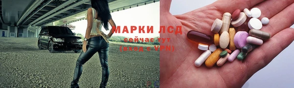не бодяженный Арсеньев