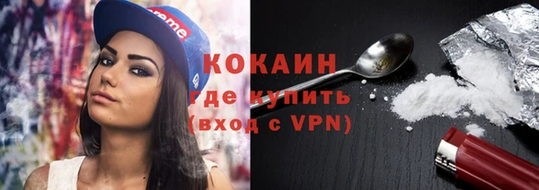 не бодяженный Арсеньев