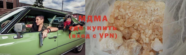 не бодяженный Арсеньев