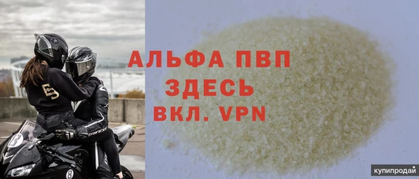 мескалин Аркадак