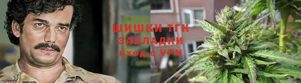 мескалин Аркадак