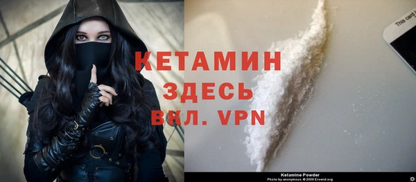 не бодяженный Арсеньев