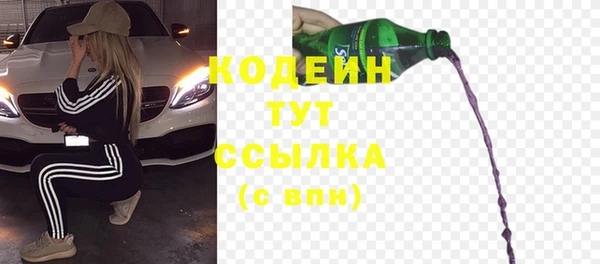 мескалин Аркадак