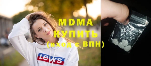 не бодяженный Арсеньев