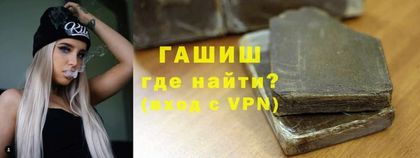 мескалин Аркадак