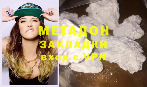 дживик Сосновка