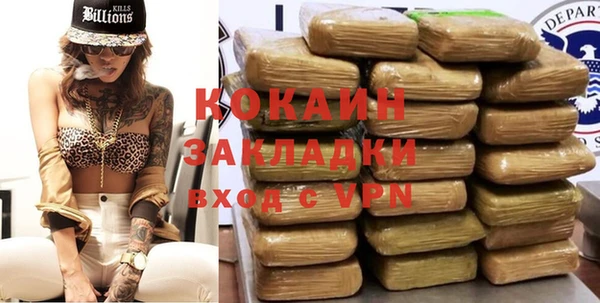 мескалин Аркадак