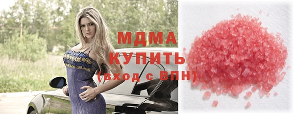 не бодяженный Арсеньев
