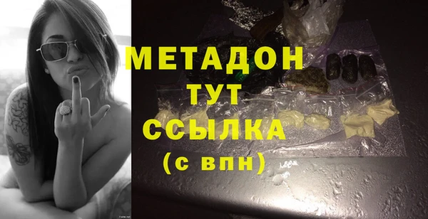 мескалин Аркадак