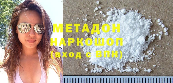 не бодяженный Арсеньев