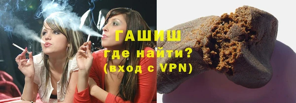 мескалин Аркадак