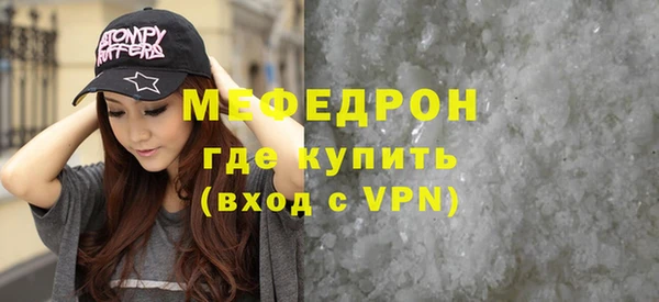 не бодяженный Арсеньев