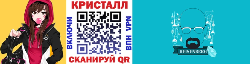 Первитин пудра  Томмот 